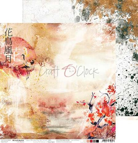 Craft OClock Paper Collection Set 12 x 12 Painted By The Wind