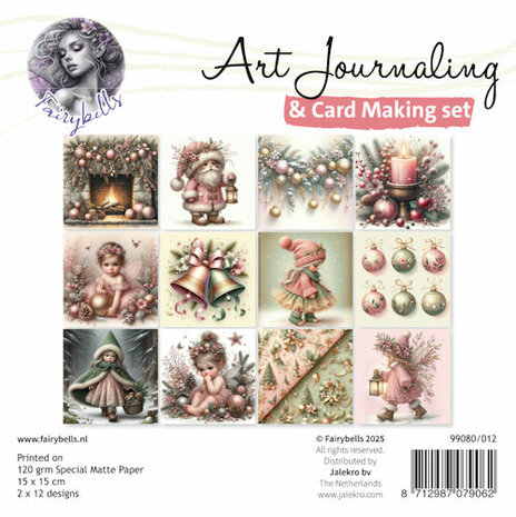 Art Journaling &amp; Card Making Backgrounds Set 12 15X15 cm